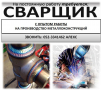 ДОВ ДОВ