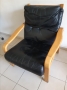 Кресло, 200 ₪, Петах Тиква