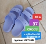 Обувь женская - Фото: 3