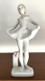 Статуэтка - Фото: 1